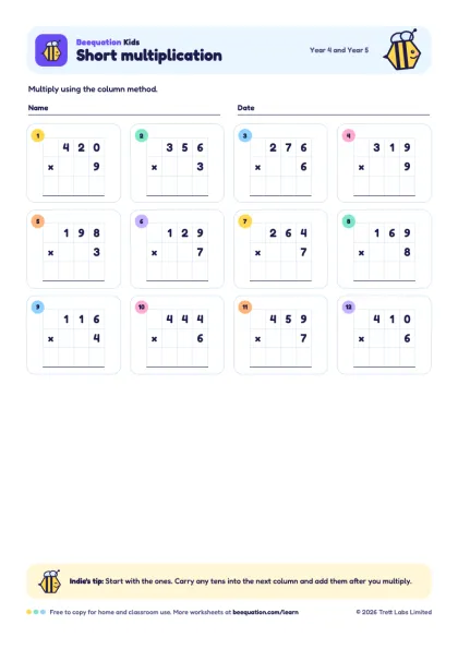 Preview of the Short multiplication worksheet